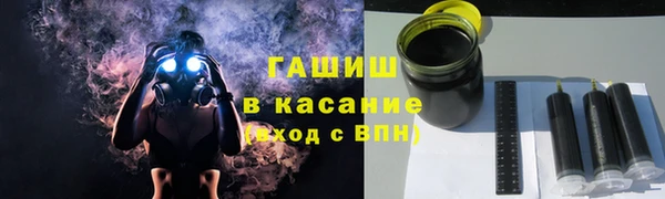 COCAINE Бугульма