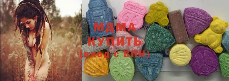 OMG зеркало  Котово  MDMA Molly 