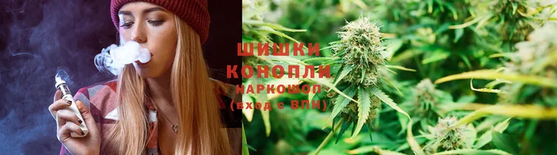 Каннабис SATIVA & INDICA  хочу   Котово 